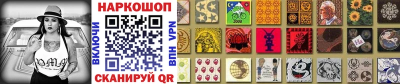 Купить закладку Гашиш  COCAIN  APVP  Меф  Чаплыгин