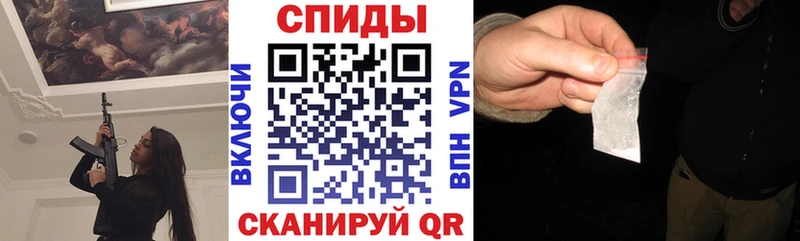 Купить закладки  Чаплыгин  Amphetamine 98% 