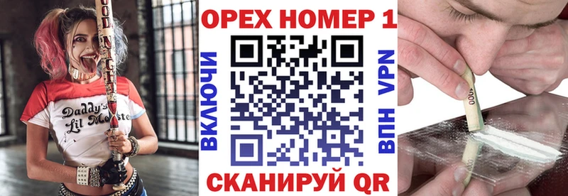 Купить где  Чаплыгин  Cocaine FishScale 