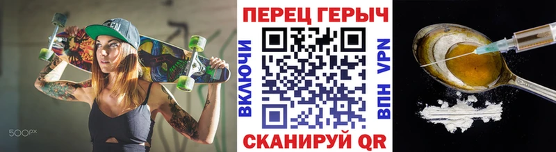 Купить где  Чаплыгин  Героин Афган 