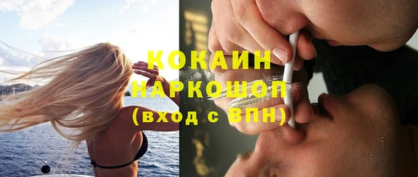 марки lsd Зерноград