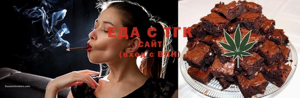 марки lsd Зерноград