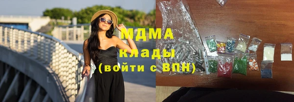 винт Заволжье