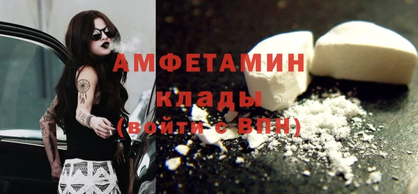 гашишное масло Зеленодольск