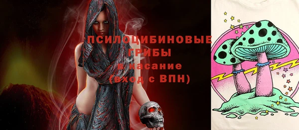 винт Заволжье