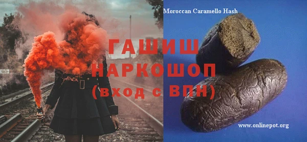 винт Заволжье