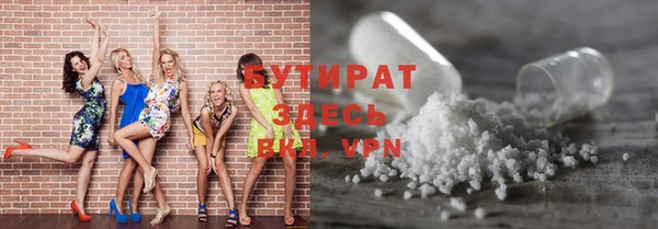 марки lsd Зерноград